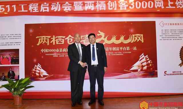 20191115130295439543